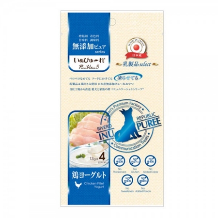 日本Riverd Republic - (犬用)純肉泥 - 雞肉+乳酪 4P 52g