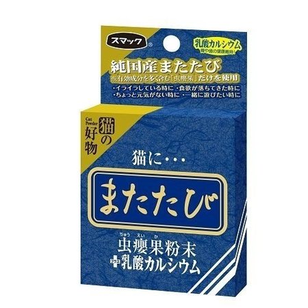 日本Smack日の味 高純度木天蓼粉+鈣 0.5g x 5