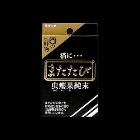 日本Smack日の味 100%高純度木天蓼粉 0.5g x 5