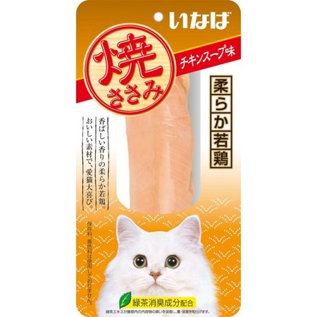 INABA - QYS-06 燒雞柳 雞湯味