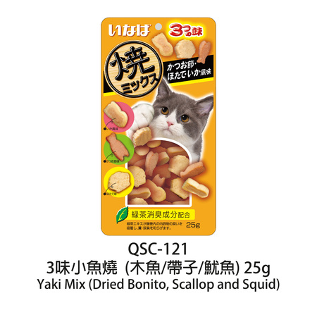 INABA QSC-121 - 3種味小魚燒 (木魚，帶子，魷魚風味) 25g