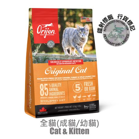 Orijen「渴望」Cat & Kitten 雞肉 1.8kg