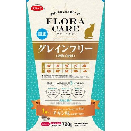 日本Smack Flora Care 無穀物敏感腸胃雞肉成貓糧 720g