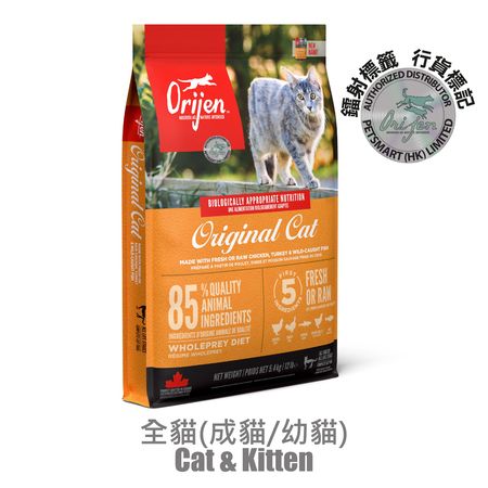 Orijen「渴望」Cat & Kitten 雞肉 5.4kg