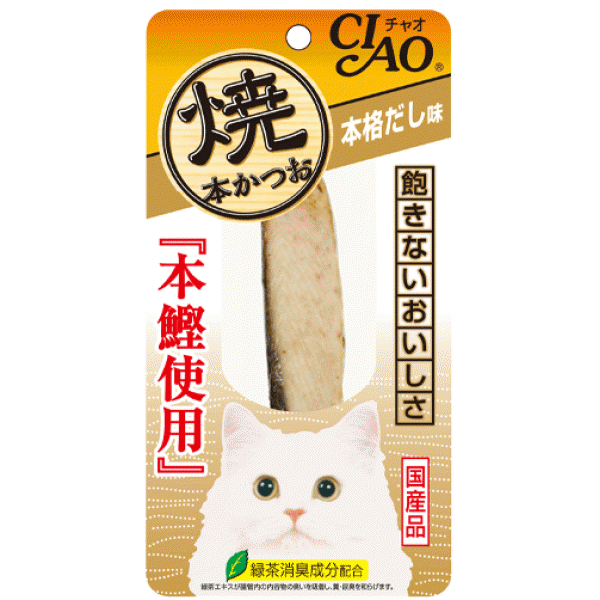 CIAO - HK-04 燒本鰹 鰹魚湯味