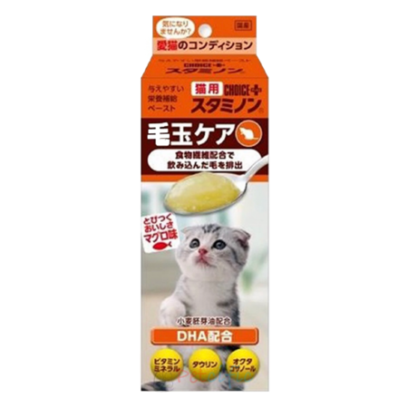 日本大塚制藥 Choice Plus 貓用吞拿魚味去毛球營養膏 30g