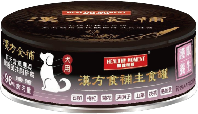 漢方食補(護眼養生餐) - 犬罐 80g