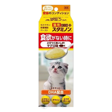 日本大塚制藥 Choice Plus 貓用促進食慾營養膏 30g